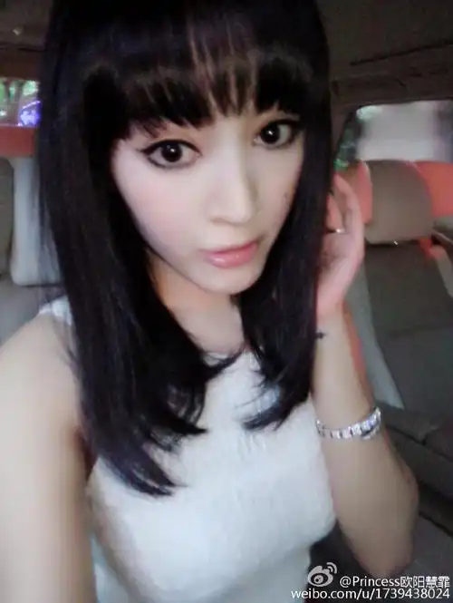 么么哒……92 67676767 来自princess欧阳慧霏 - 微博