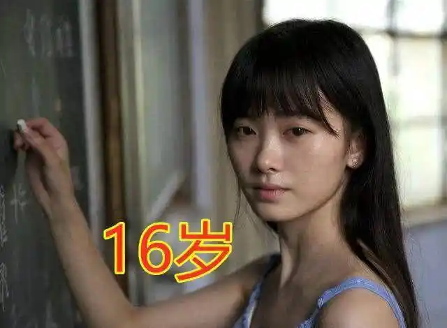 鞠婧祎3岁到18岁再到25岁的照片被曝!颜值对比,是否整容一清二楚