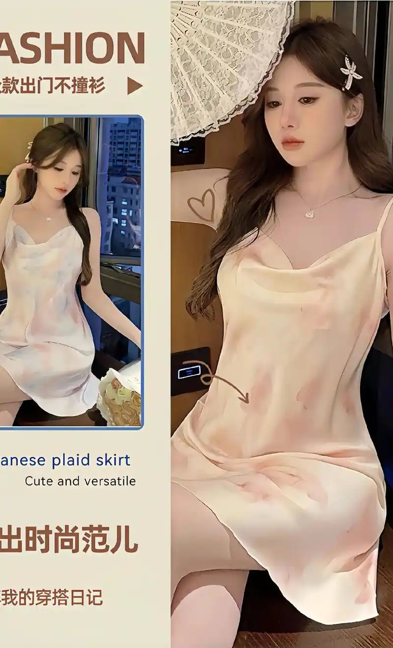 性感冰丝绸睡衣女.#夏季新款 夏季来临,让我们一起迎接轻松愉 - 抖音