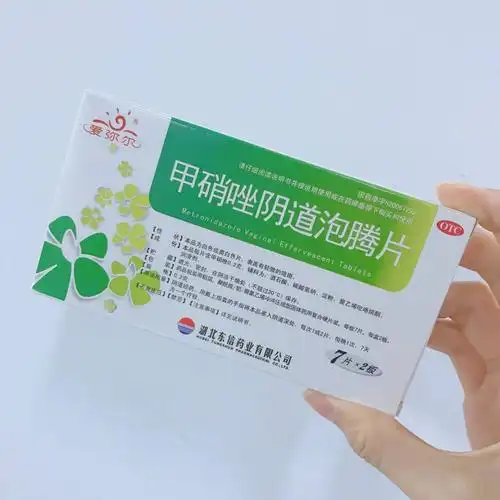 消炎杀菌,专治妇科炎症的甲硝唑泡腾片等6种药物,炎症好得快