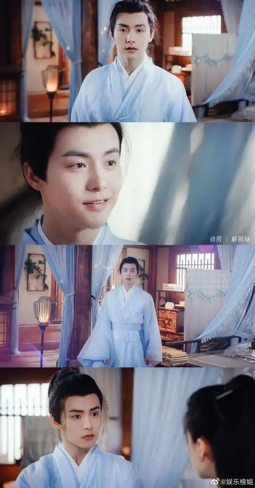 马天宇新剧状态#,#马天宇纪若尘#我们马老师真的超级适合古装,今天的