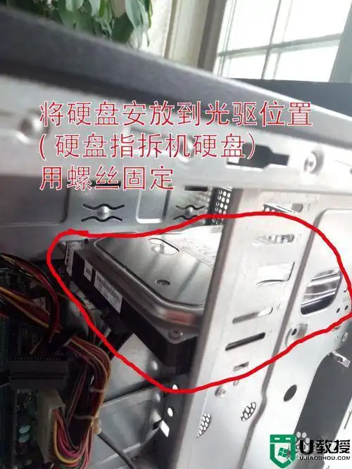 台式电脑加固态硬盘方法台式机安装固态硬盘方法