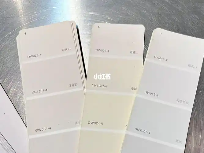 立邦乳胶漆白色怎么选