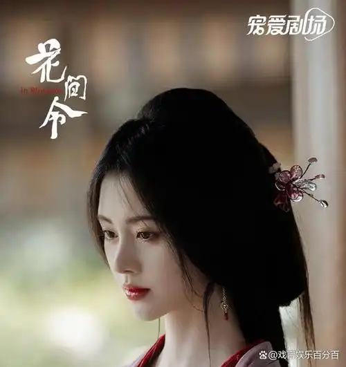 周深火力全开一周连发三首新歌天籁之音再次颠覆歌迷认知