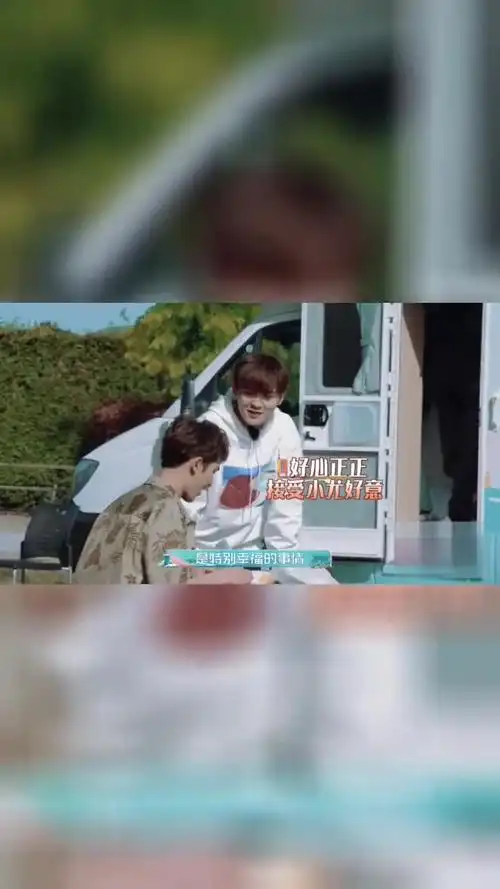 朱正廷品尝煎蛋,尤长靖送一波土味情话,瞬间没了食欲!