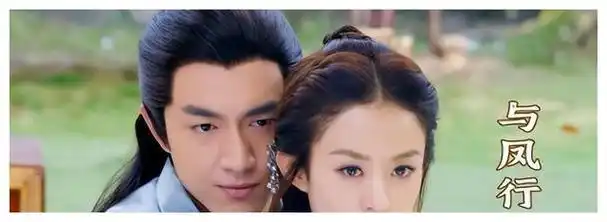 赵丽颖和林更新的默契再度出击,神话爱情题材更是点燃瞩目.