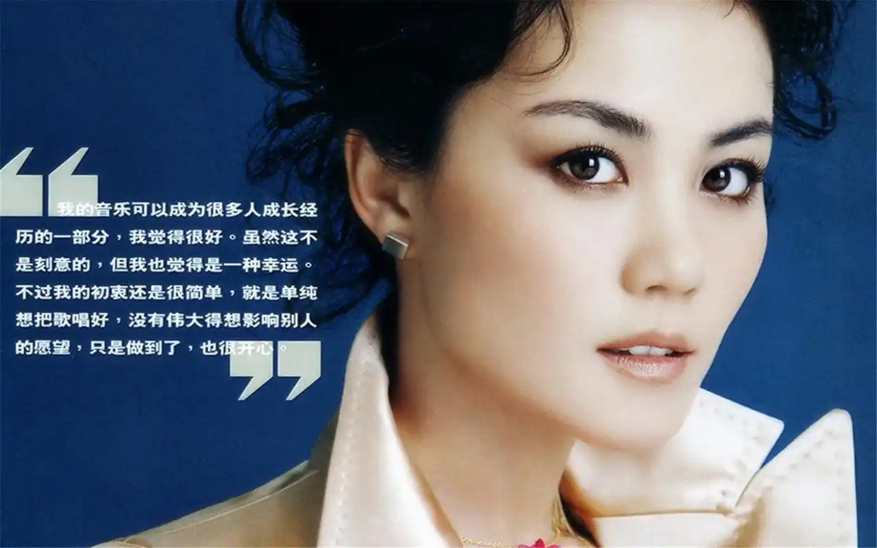 天后王菲高冷气质文艺范儿高清电脑桌面壁纸下载高清大图预览1920x