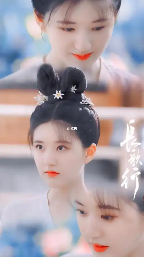 赵露思长歌行小哭包谁不爱呢配音练习