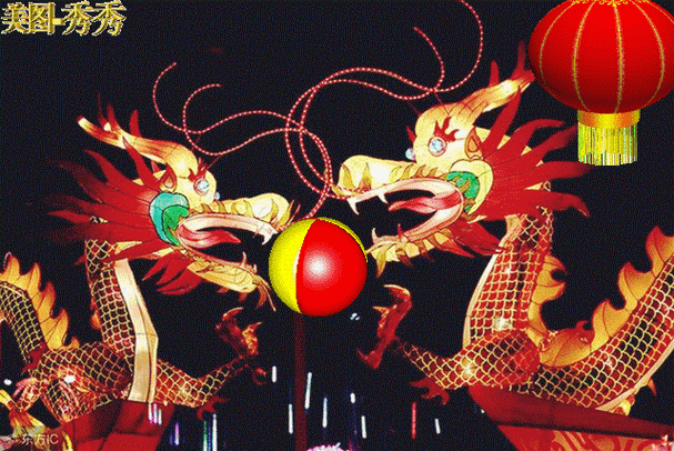 二月二龙抬头,祝您更上一层楼!