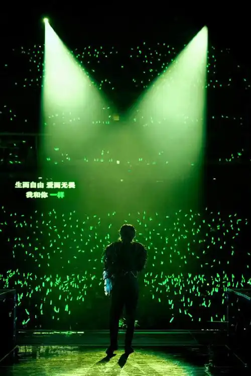 花海还是澄海呢#tfboys王俊凯 王源 易烊千玺十周年是花海还是橙海呢