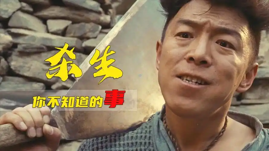 杀生:黄渤为戏"荒"了一年的片约,6位工作人员意外溺水险丧命