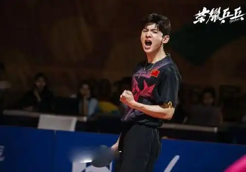 米看皮荣耀乒乓徐坦换教练了吗结局徐坦最后拿到冠军了吗
