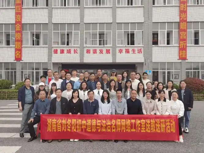 交流引领促成长 浸润赋能向未来