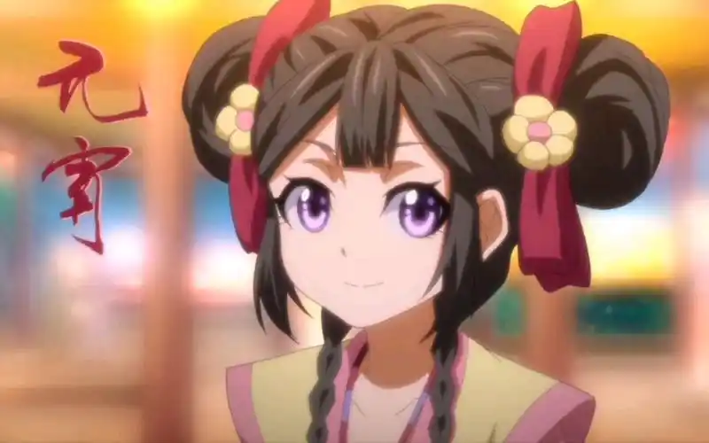 【历师】元宵节快乐,你吃汤圆(元宵)了吗?什么馅的?