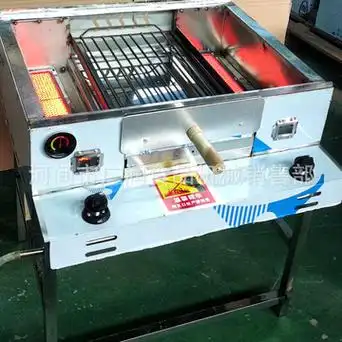 kg )价格(元)库存进货数量单抽熄火保护烧饼烤炉25280550上下熄火