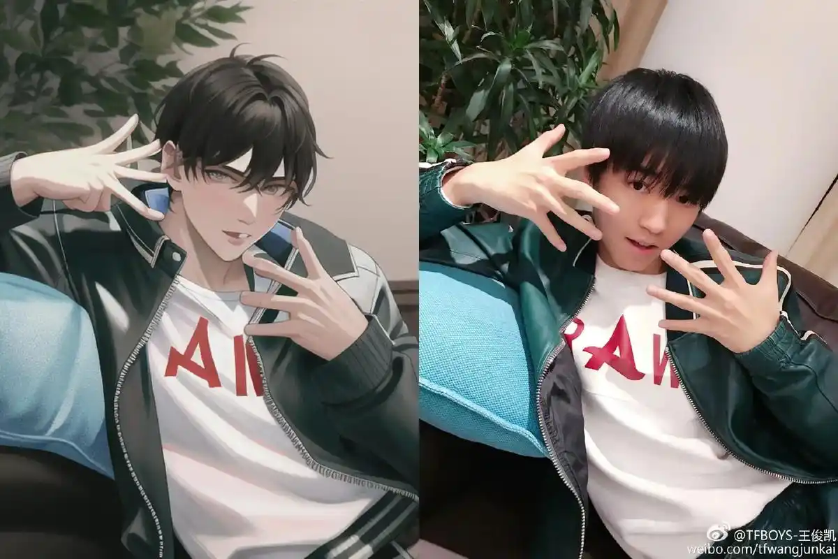 动漫男主王俊凯