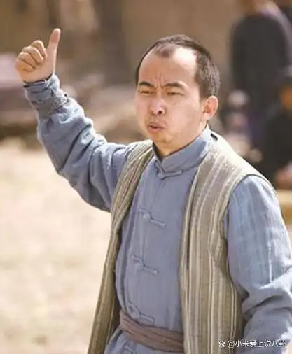 事件背景:巨兴茂是一位中国演员和导演,出生于1981年.