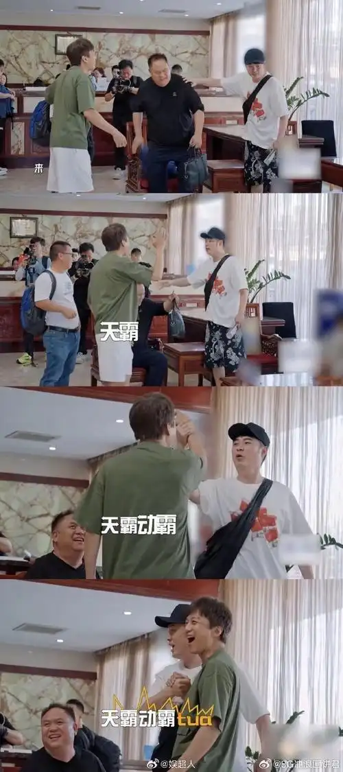 好好好,我知道陈赫这小机灵鬼的回答肯定就是帅气没变