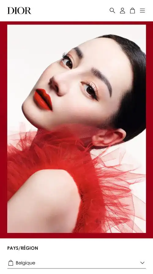 迪奥全球品牌大使迪丽热巴##迪丽热巴迪奥全球彩妆及香氛代言人