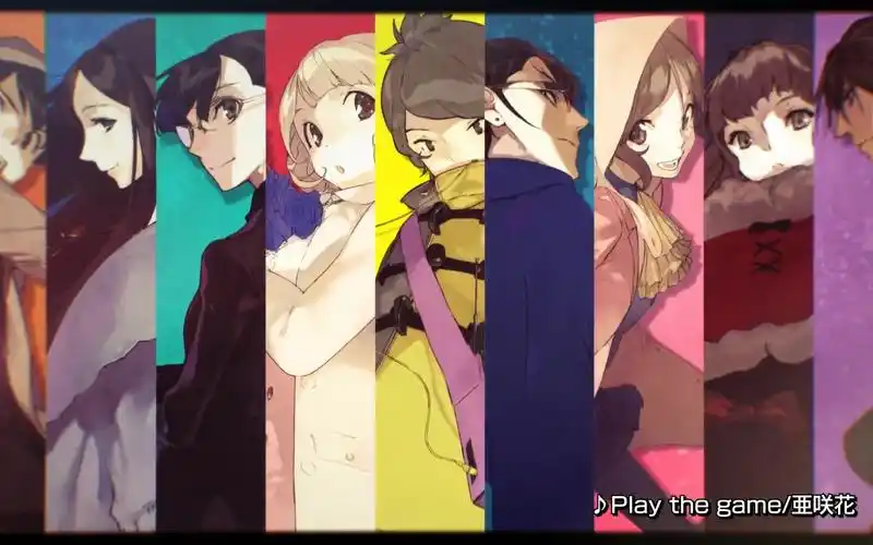 【超自然9人组】游戏op「play the game」亜咲花 完整版 中日文字幕