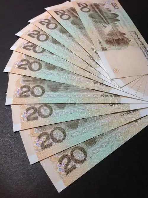 99年20元首发组双冠ff标准十连号全新全品