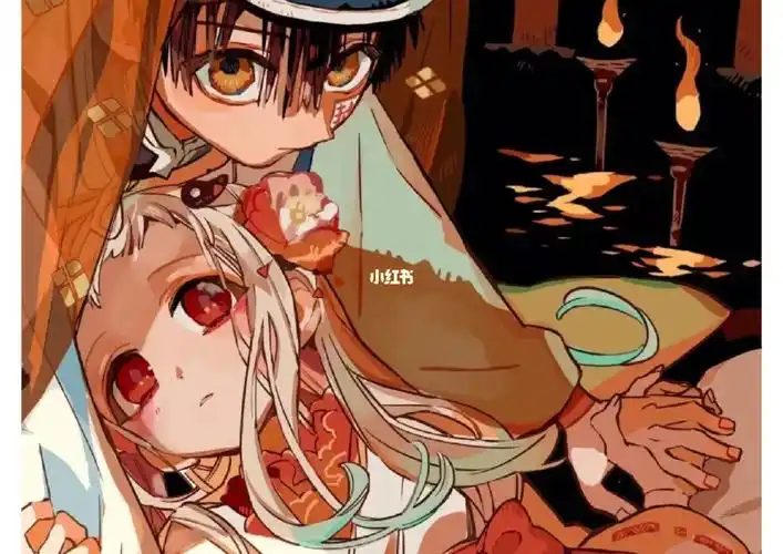 花子君  #地傅少年花子君  #花宁  #宁宁丫78@花语如音95