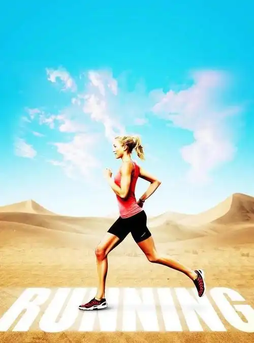 每天跑步一个小时,坚持一年,身体会发生怎样的变化?