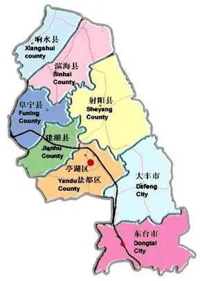 天津市塘沽区