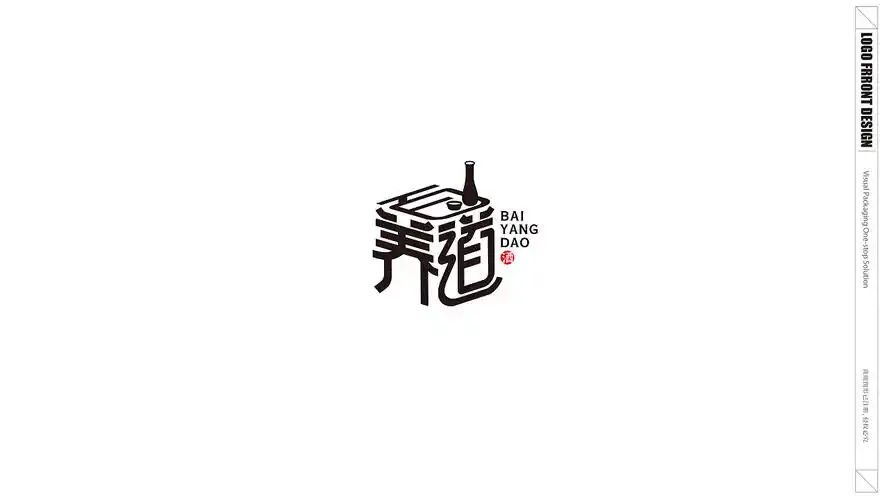 【威蒙design】logo,字体汇总_威蒙创意-站酷zcool