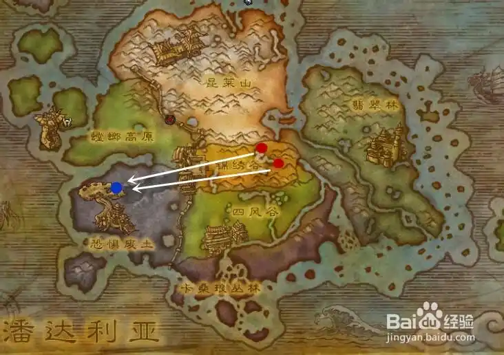 首先,来到潘达利亚大陆的恐惧废土地图.