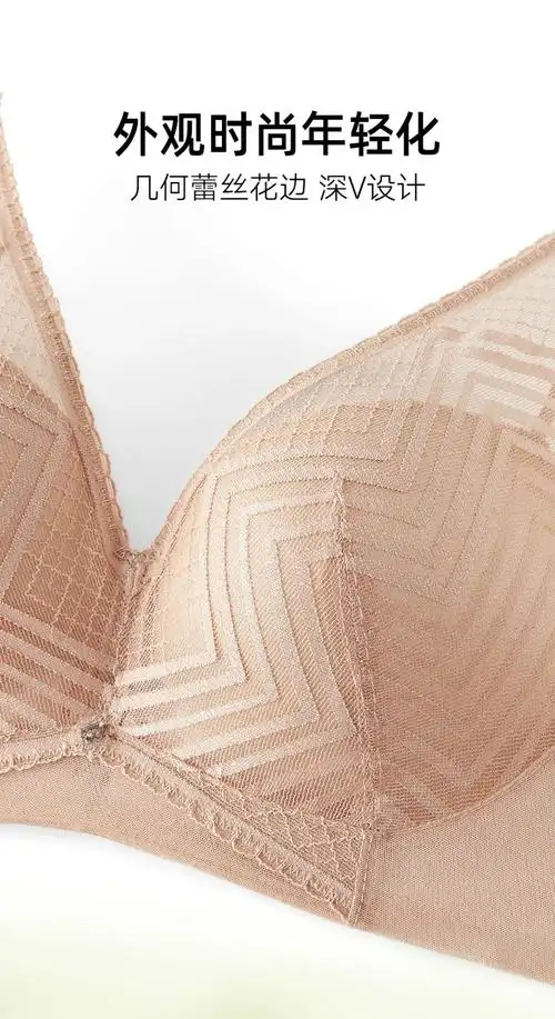 茜施尔内衣这件新品内衣绝了简洁才是王道