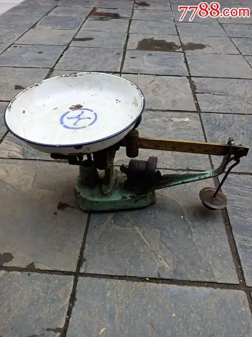80年代的国营商店盘秤一台