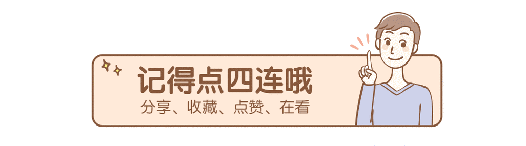 43岁父亲为养情人, 将20岁儿子杀害在生母坟前,以骗取150万保险