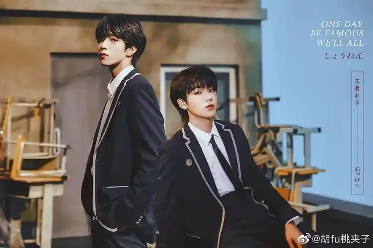 既然看到要安利楼cp的我揣着大势之一文轩来啦内还包括一点祺鑫翔霖不