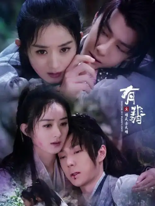 王一博赵丽颖恋情实锤是谣言没有任何证据