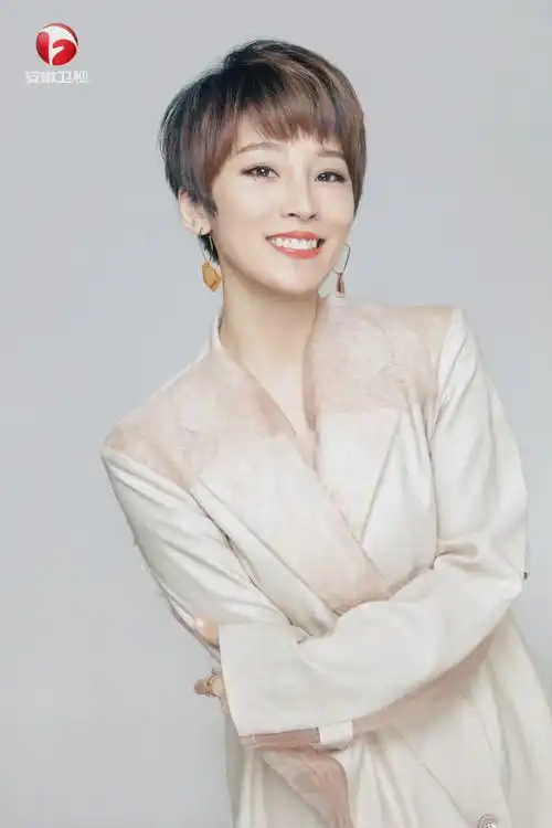 "顶级流量 主流媒体" ——安徽卫视联手薇娅开拓融媒直播阵地