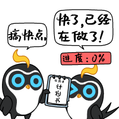 240_240gif 动态图 动图