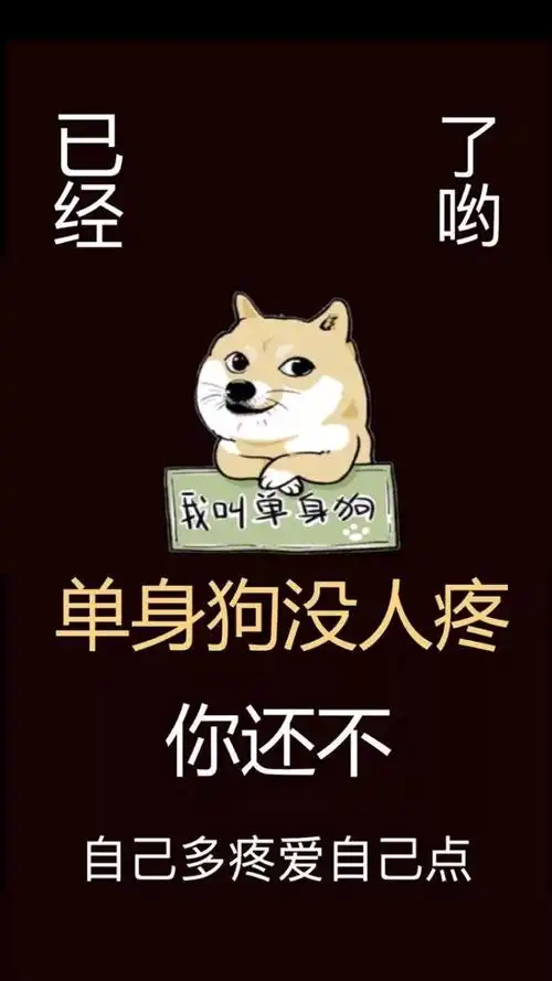 抖音最近很火的图片抖音爆火的漂亮小姐姐壁纸