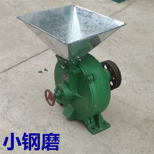 商用f4425型小钢磨磨粉机小麦麦麸分离粉碎机研磨机电动打粉机