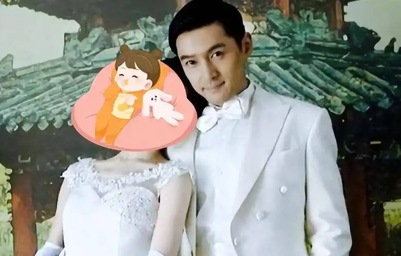 胡歌终于承认已婚妻子竟然是(胡歌终于承认已婚妻子竟然是真的)