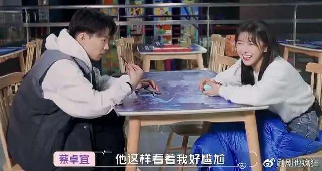 原创26岁蔡卓宜蔡蔡被指海王上了二婚相亲节目却不打算结婚