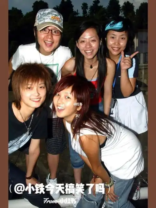 2005年超级女声素颜大合照