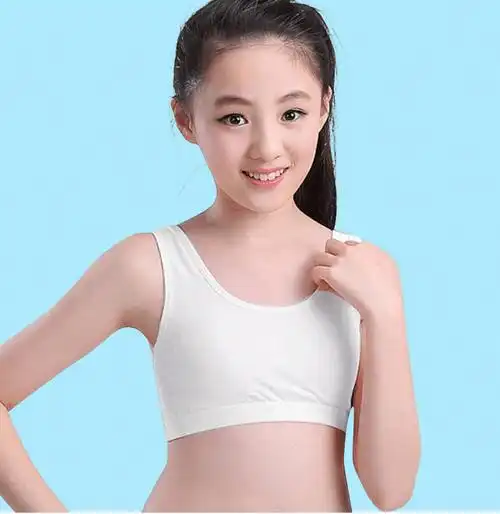 gtyuwvg少女发育期小背心式文胸青春期发育期小女生内衣初中生中学生