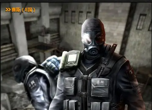 在保卫者阵营时总戴着防毒面具的他常常成为极为显眼的"攻击目标",而"