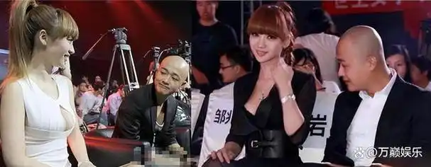 娱乐圈的假戏真做咸猪手祸害了多少女演员的清白