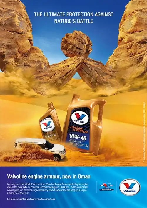 valvoline 胜牌润滑油平面广告创意设计"中东沙漠扳手腕"篇