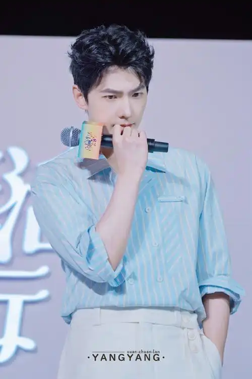 杨洋雨霖铃##杨洋展昭