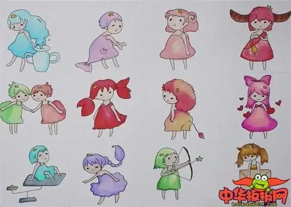 星座怎么画的大全?星座公主怎么画-第1张图片-文哥运势网