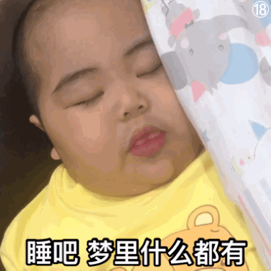 382_382gif 动态图 动图