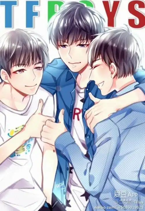 [tfboys][分享]160525 tfboys萌萌哒卡通全集合